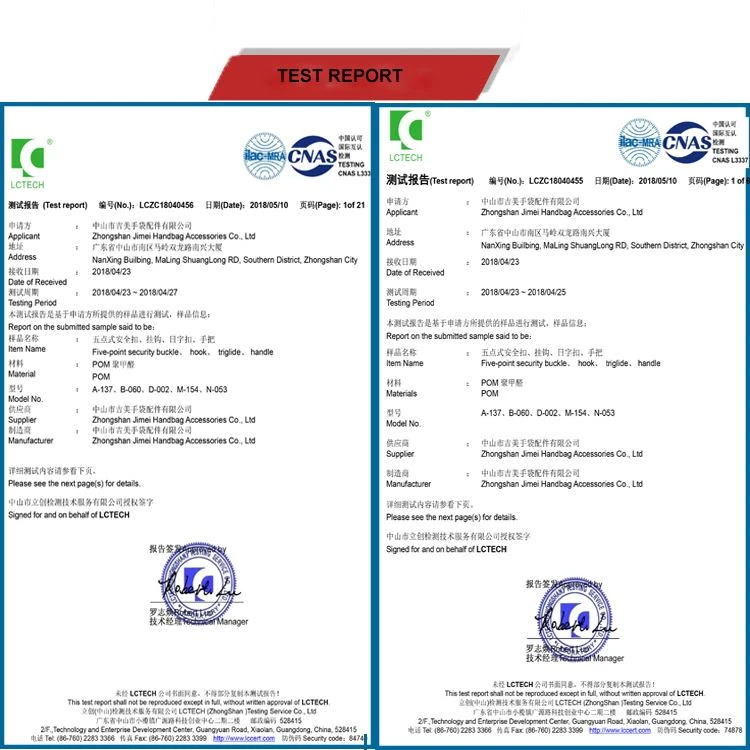 TEST REPORT TEST REPORT